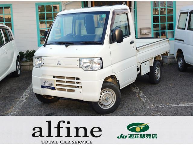 ミニキャブMiEVトラック（三菱）ＶＸ−ＳＥ　１０．５ｋＷｈ　駆動バッテリー残存率測定・東芝製高耐久駆動バッテリー・運転席シートヒーター・急速充電・作業灯・エアコン・パワステ・２００Ｖ充電ケーブル 中古車画像