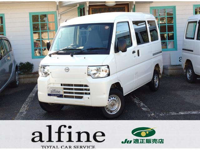 エマージェンシーブレーキ・急速充電・メーカー保証付 プレ空調付きキーレス・前席シートヒーター・充電ケーブル・納車整備込