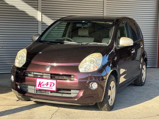 パッソ(トヨタ) プラスハナ 中古車画像