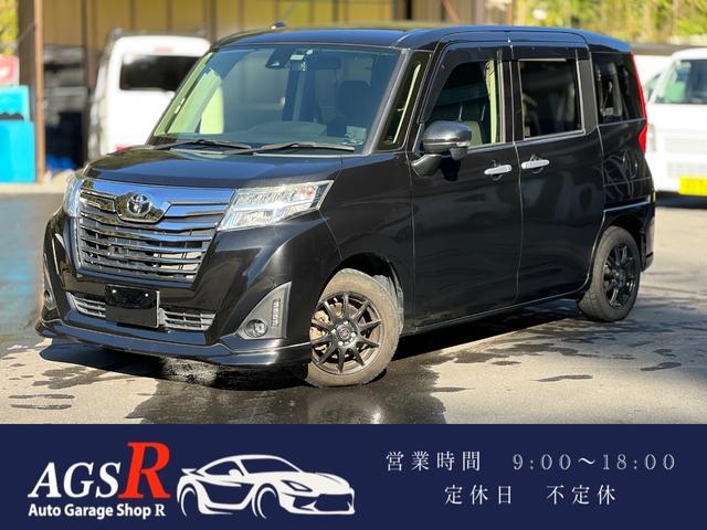 [~[(g^) JX^f@r Îԉ摜