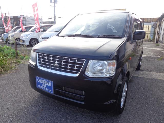 ｅＫワゴン(三菱) Ｍ　走行３９０００ｋｍ・カロッエリアＴＶナビ・AftermarketＡＷ・キーレス・エアバック・盗難防止システム・衝突安全ボディ 中古車画像