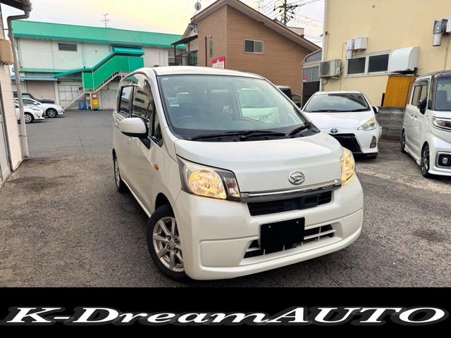 ѡۥ磻ȤΥࡼפޤ­֤˺ŬǤ ޡȥդǡɥ󥰥ȥåפĤƤǳǤ 1