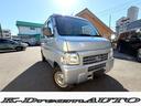 HONDA ACTY VAN