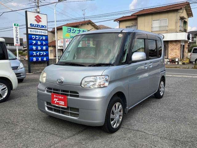 在庫確認などに関しては、お気軽にお問合せ下さい！ 運転席エアバッグ　助手席エアバッグ