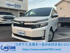 ヴォクシー V ハイヴリッド V 純正9インチナビ フリップダウンモニター トヨタセーフティセンス 両側Pスライドドア ドライブレコーダー前後 中古車画像