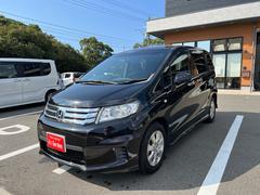 フリードスパイク G エアロ 中古車画像