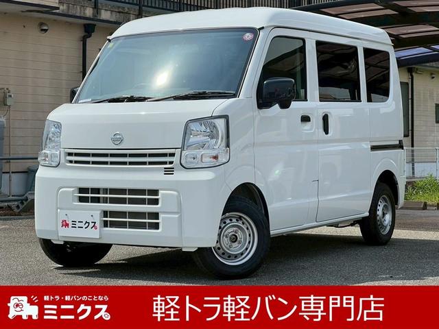ＤＸ　４ＷＤ　軽バン　ＡＴ　両側スライドドア　キーレスエントリー　オートライト　横滑り防止装置　エアコン　パワーウィンドウ　運転席エアバッグ　助手席エアバッグ
