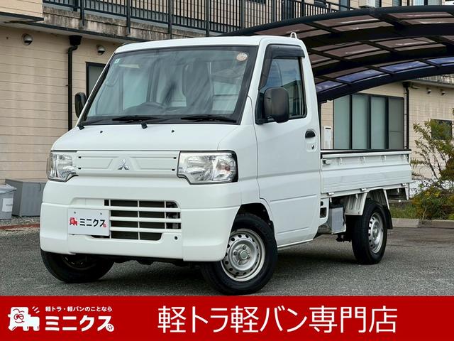 軽トラ・軽バン専門館！各メーカー取り扱っております！ 総在庫１００台以上！最短３日納車！経験豊富なスタッフが徹底してサポート！