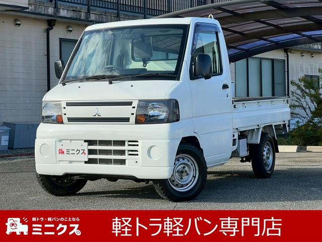 軽トラ・軽バン専門館！各メーカー取り扱っております！ 総在庫１００台以上！最短３日納車！経験豊富なスタッフが徹底してサポート！