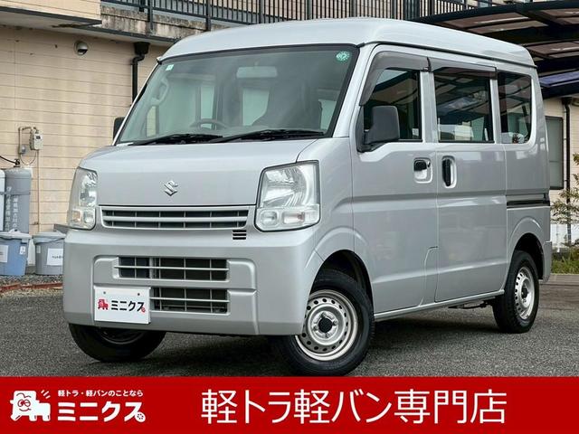 軽トラ・軽バン専門館！各メーカー取り扱っております！ 総在庫１００台以上！最短３日納車！経験豊富なスタッフが徹底してサポート！