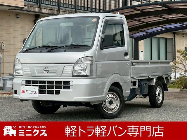 ＮＴ１００クリッパートラック(日産) ＥＴＣ　ＡＢＳ　ドアバイザー　スペアタイヤ　運転席助手席エアバック　エアコン　パワーステアリング 中古車画像