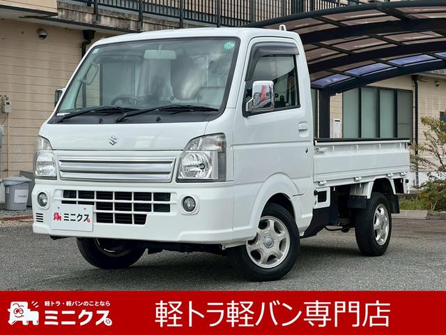  ꥤȥå ˣءףġԡ꡼ʥ