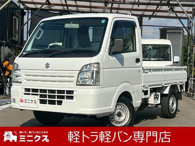 軽トラ・軽バン専門館！各メーカー取り扱っております！ 総在庫１００台以上！最短３日納車！経験豊富なスタッフが徹底してサポート！