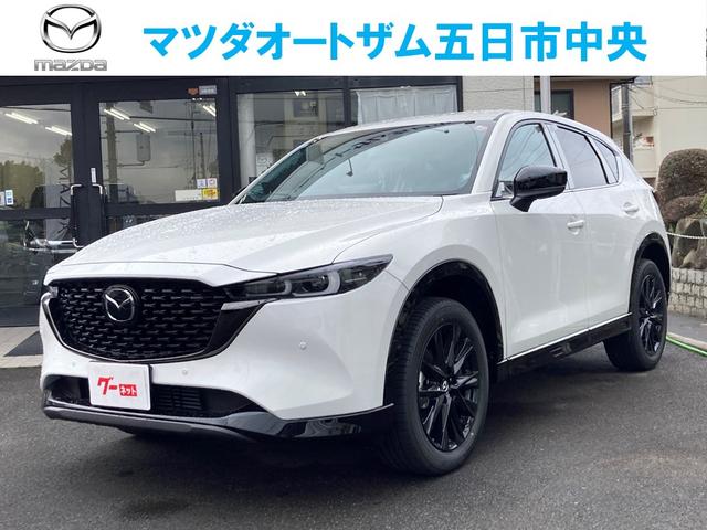 マツダ ＣＸ－５ ＸＤ　レトロスポーツエディション　登録済未使用車　純正ナビＴＶ　全周囲カメラ　クリアランスソナー　オートクルーズコントロール　レーンアシスト　パワーシート　衝突被害軽減システム　オートライト　ＬＥＤヘッドランプ　電動リアゲート