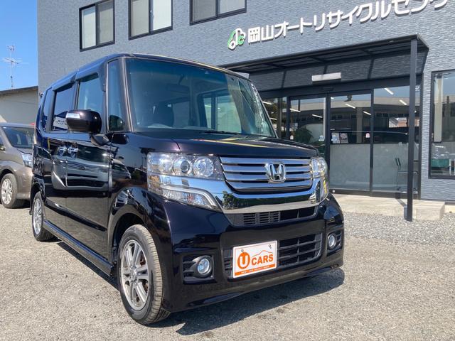 ホンダ Ｎ－ＢＯＸ＋ Ｇ　カスタム　車椅子仕様車　スローパー　　助手席リアパワースライドドア　福祉車両　福祉装置点検済み　ナビバックカメラ付き