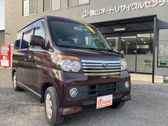 スバル　ディアスワゴン　　車椅子仕様車　スローパー　リアシート付