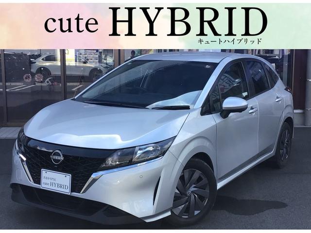 ノート(日産) Ｓ　ＥＴＣ　全周囲カメラ　ナビ　クリアランスソナー　衝突被害軽減システム　スマートキー 中古車画像