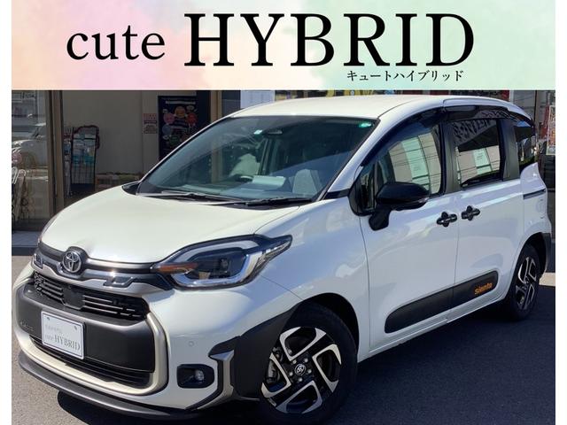 シエンタ(トヨタ) ハイブリッドZ 全周囲カメラ ナビ オートクルーズコントロール レーンアシスト 衝突被害軽減システム 両側電動スライドドア オートマチックハイビーム オートライト LEDヘッドランプ スマートキー 電動格納ミラー 中古車画像