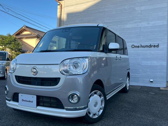 ムーヴキャンバス(ダイハツ) Ｇメイクアップ　ＳＡＩＩＩ　Ｇメイクアップ　ＳＡＩＩＩ　デュアルカメラ　２年保証！車検Ｒ８．１１月　ＬＥＤヘッドライト　ＬＥＤフォグ　ナビ　フルセグＴＶ　Ｂｌｕｅｔｏｏｔｈオーディオ　ドラレコ　ＥＴＣ　スマートキー　バックカメラ 中古車画像