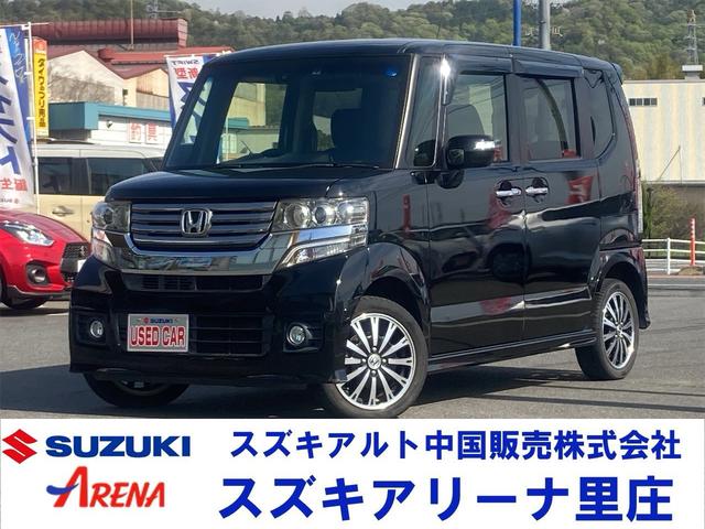 ホンダ Ｎ－ＢＯＸカスタム Ｇ　ターボＳＳパッケージ　４ＷＤ　ＥＴＣ　バックカメラ　両側電動スライドドア　ナビ　ＴＶ　オートクルーズコントロール　衝突被害軽減システム　オートライト　ＨＩＤ　スマートキー　アイドリングストップ　シートヒーター　ベンチシート