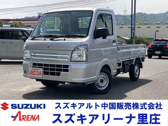 スズキ キャリイトラック ＫＣエアコン　パワステ　４ＷＤ　軽トラック