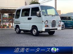 サンバーディアス 4WDの中古車を探すなら【グーネット】 サンバーディアス 4WDの中古車を探すなら【グーネット】