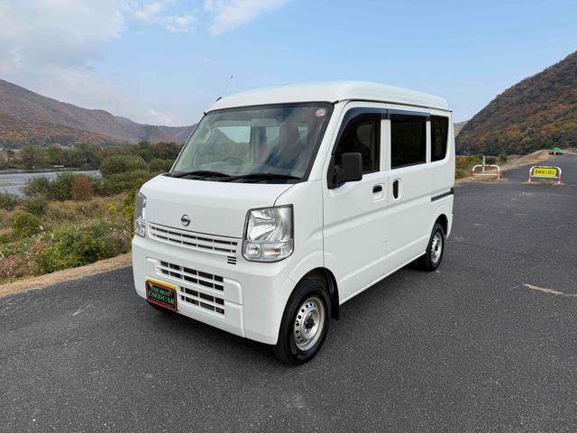 在庫確認などに関しては、お気軽にお問合せ下さい！