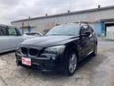 ＢＭＷ Ｘ１ ｓＤｒｉｖｅ　１８ｉ　Ｍスポーツパッケージ　純正ナ...