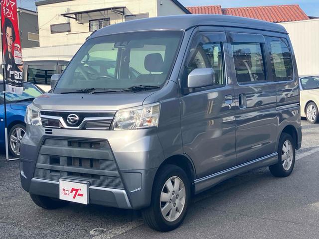 アトレーワゴン(ダイハツ) カスタムターボRS SAIII 衝突被害軽減システム オートハイビーム キーレス アイドリングストップ オートエアコン 13インチアルミ 電動格納ミラー セキュリティアラーム 中古車画像