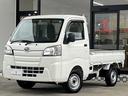 サンバートラック 　ユーザー買取車　５速ＭＴ　４ＷＤ　禁煙車（1枚目）