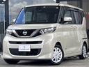 日産 ルークス Ｘ　禁煙車　Ｂｌｕｅｔｏｏｔｈ　フルセグＴＶ　パ...