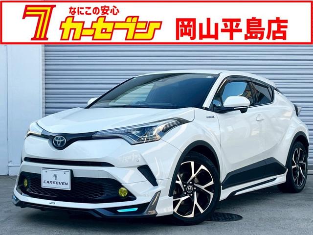 C−HR(トヨタ) G 車検整備付 モデリスタフルエアロ Aftermarket7インチナビ レーダークルーズ ブラインドスポットモニター 衝突軽減ブレーキ USB端子 純正18インチアルミ ハーフレザーシート LEDヘッドライト フォグ 中古車画像