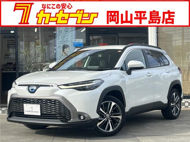 岡山県岡山市東区東平島１０３３－１　丸亀製麺様の隣。 カーセブン岡山平島店０８６－２３０－３３３２までお気軽にお電話ください！