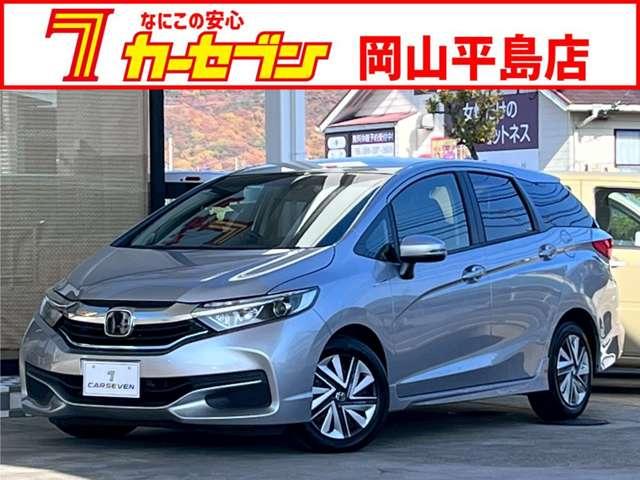 岡山県岡山市東区東平島１０３３－１　丸亀製麺様の隣。 東平島交差点から北に８００ｍ。左手に黄色の「７」の看板が目印。山陽ＩＣか