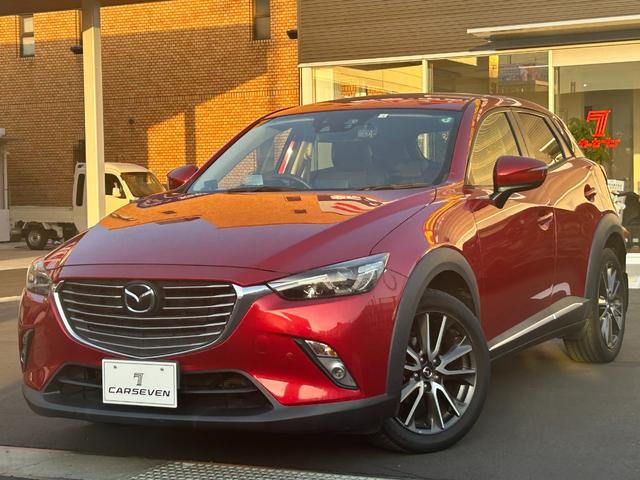 ＣＸ－３ ＸＤ　ツーリング　Ｌパッケージ　禁煙車　純正フルセグナビ　Ｂｌｕｅｔｏｏｔｈ　ＤＶＤ　ＵＳＢ　バックカメラ　シートヒーター　ハーフレザー　コーナーセンサー　ＬＥＤヘッドライト　ブラインドスポットモニター　スマートブレーキサポート（1枚目）