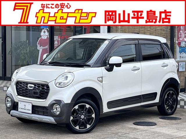 アクティバＧ　ＳＡＩＩ　ナビ・Ｂｌｕｅｔｏｏｔｈ・バックカメラ