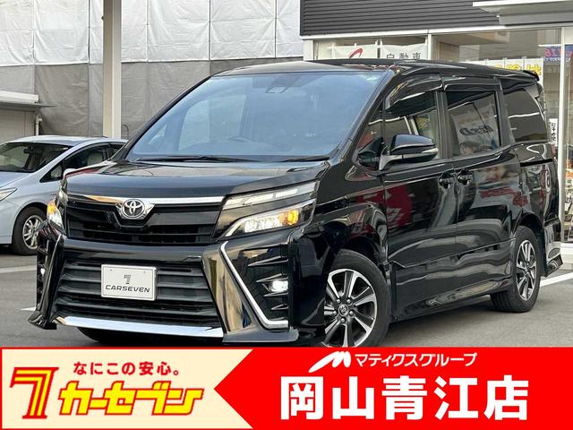 カーセブン岡山青江店　岡山市北区青江５－２４－３２ 安心宣言でおなじみカーセブン岡山青江店が国道２号線沿いにＯＰＥＮ！