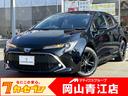 カーセブン岡山青江店 岡山市北区青江5-24-32 青江交差点から東200m、バイパス2号線上り側道沿い、7の黄色看板が目印