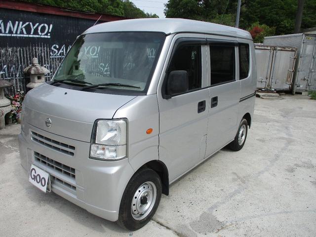 日産 ＮＶ１００クリッパーバン