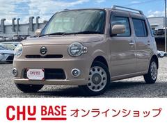 岡山県でダイハツミラココアの中古車を探すなら【グーネット】~2