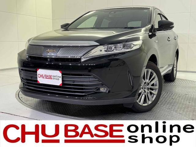 ＣＨＵＢＡＳＥオンラインショップ期間限定掲載車！ 車両の販売は岡山県内在住で現車の確認が可能な方に限ります。