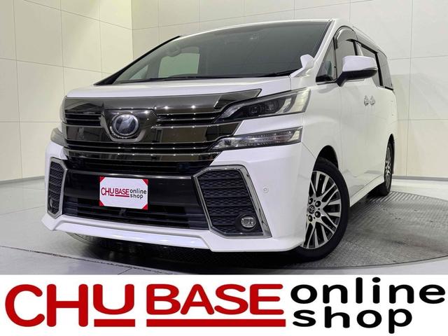 ＣＨＵＢＡＳＥオンラインショップ期間限定掲載車！ 車両の販売は岡山県内在住で現車の確認が可能な方に限ります。
