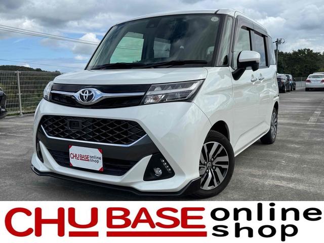 ＣＨＵＢＡＳＥオンラインショップ期間限定掲載車！ 車両の販売は岡山県内在住で現車の確認が可能な方に限ります。