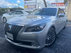 トヨタ クラウンマジェスタの中古車 中古車価格 相場情報 価格 Com トヨタ クラウンマジェスタの中古車 中古車価格 相場情報 価格 Com