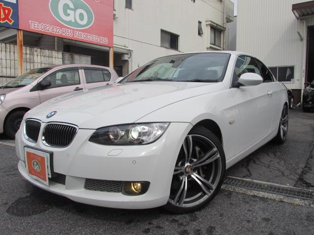bmwの中古車なら グーネット中古車 広島県の中古車情報 bmwの中古車なら グーネット中古車 広島県の中古車情報