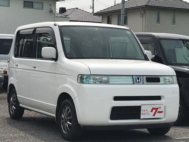 ホンダ ザッツのクチコミ 価格 Com