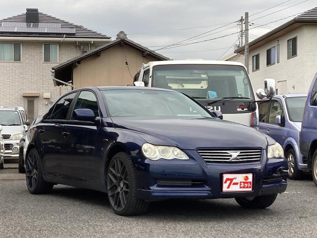 みつかる 24台 岡山県のマークx トヨタ 40万台から選べる価格相場検索サイトbiglobe中古車 価格の安い順 情報提供 グーネット みつかる 24台 岡山県のマークx トヨタ 40万台から選べる価格相場検索サイトbiglobe中古車 価格の安い順 情報提供 グーネット