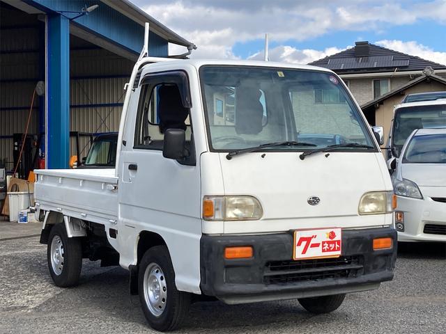 スバル サンバートラック スペシャル ４ｗｄ ５速マニュアル 軽トラックの中古車 グーネット中古車