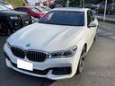 ＢＭＷ ７シリーズ ７４０ｅアイパフォーマンス　Ｍスポーツ　ＥＴ...