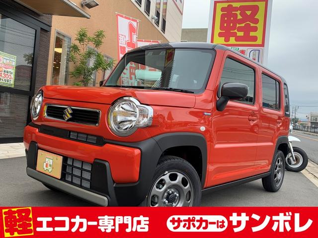 ハスラー スズキ ハイブリッドｇ 新品ナビテレビ 新車保証５年１０万キロ 広島県 ハイブリッドｇ 新品ナビテレビ 新車保証５年１０万キロ スズキハスラーの中古車 Biglobe中古車情報 相場 検索